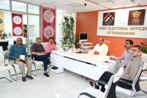 मुख्य निर्वाचन अधिकारी और उप निर्वाचन आयुक्त ने अभियान की प्रगति का लिया जायजा