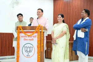 ‘मन की बात’ जनभागीदारी का सशक्त माध्यम बन चुका है धामी