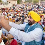 ‘श्री गुरु ग्रंथ साहिब सत्कार संशोधन अधिनियम-2026’ से बेअदबी पर होगी कड़ी सजा - CM