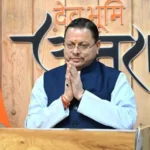 CM ने वर्चुअल कार्यक्रम में नेचर गाइडों को प्रमाण-पत्र देकर स्वरोजगार को बढ़ावा दिया