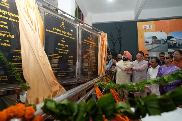 अमृत भारत स्टेशन योजना के तहत हर्रावाला स्टेशन का शुभारंभ
