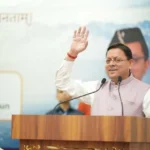 उत्तराखंड के समग्र विकास के लिए कॉर्पोरेट क्षेत्र से सहयोग की मुख्यमंत्री ने की अपील