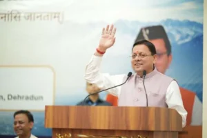 उत्तराखंड के समग्र विकास के लिए कॉर्पोरेट क्षेत्र से सहयोग की मुख्यमंत्री ने की अपील