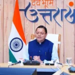 उत्तराखंड को नई रेल सौगात, सप्ताह में दो दिन चलेगी रामनगर-देहरादून एक्सप्रेस
