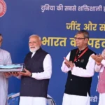 खेती और उद्योग के दम पर तेज़ विकास की राह पर बढ़ रहा हरियाणा - मोदी
