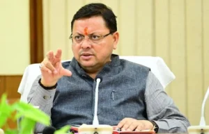 निवेश के क्षेत्र में उत्तराखंड की बड़ी उपलब्धि, देशभर में ‘फ्रंट रनर’ श्रेणी में शामिल - CM