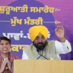 मान सरकार ने पूरी की आखिरी चुनावी गारंटी, महिलाओं को मिली आर्थिक सम्मान राशि