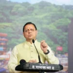 मोरारी बापू भारतीय संस्कृति और सनातन दर्शन के सशक्त संवाहक हैं मुख्यमंत्री