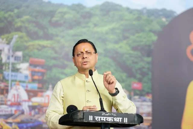 मोरारी बापू भारतीय संस्कृति और सनातन दर्शन के सशक्त संवाहक हैं मुख्यमंत्री