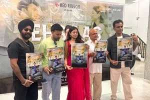 रेड रिबन म्यूजिक के बैनर तले रिलीज़ हुआ ‘एहसास’