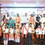 विद्या भारती के प्रतिभा सम्मान समारोह में CM ने विद्यार्थियों की उपलब्धियों को सराहा