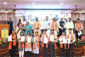 विद्या भारती के प्रतिभा सम्मान समारोह में CM ने विद्यार्थियों की उपलब्धियों को सराहा