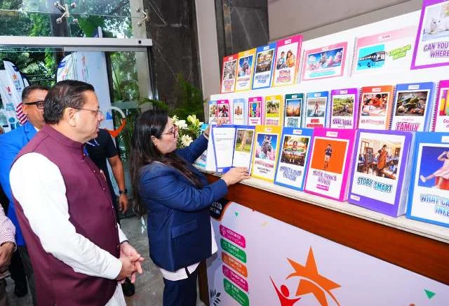 विशेष बच्चों के लिए विजुअल लर्निंग आधारित शिक्षण सामग्री का CM ने किया विमोचन