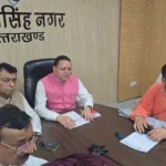 शहीद ऊधम सिंह की पुण्यतिथि पर मुख्यमंत्री ने पुष्पांजलि अर्पित कर दी भावभीनी श्रद्धांजलि