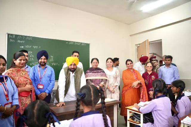 शिक्षा क्षेत्र में पंजाब ने बनाई नई पहचान - CM