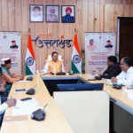 समाज कल्याण विभाग की समीक्षा में CM का दीर्घकालिक और प्रभावी योजनाओं पर जोर