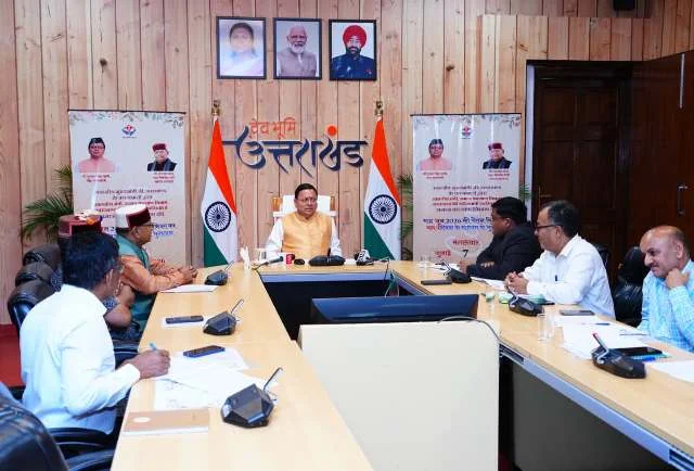 समाज कल्याण विभाग की समीक्षा में CM का दीर्घकालिक और प्रभावी योजनाओं पर जोर