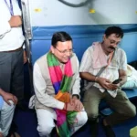 सोमनाथ यात्रा केवल तीर्थ नहीं, भारतीय संस्कृति और आस्था से जुड़ने का सशक्त माध्यम - CM