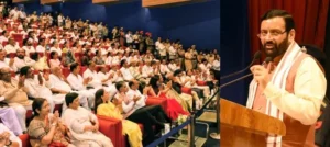 ओ.पी. जिंदल मॉडर्न स्कूल में ‘उत्कर्ष’, ‘उदय’, ‘उद्गम’ और ‘उत्सव’ सुविधाओं का शुभारंभ