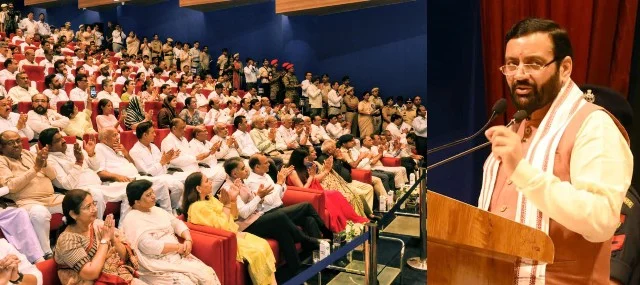ओ.पी. जिंदल मॉडर्न स्कूल में ‘उत्कर्ष’, ‘उदय’, ‘उद्गम’ और ‘उत्सव’ सुविधाओं का शुभारंभ