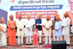 गुरुकुल कांगड़ी विश्वविद्यालय भारतीय संस्कृति और राष्ट्रवाद का जीवंत प्रतीक - धामी