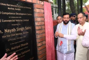 दीनबंधु छोटू राम विश्वविद्यालय में नई कौशल प्रयोगशाला शुरू