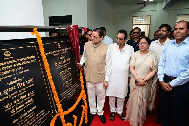 दून विश्वविद्यालय में दीक्षारम्भ सत्र 2026-27 का शुभारंभ