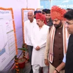 नांगल चौधरी में लॉजिस्टिक्स हब को मिली रेल कनेक्टिविटी