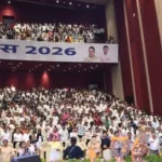 मुख्यमंत्री ने युवाओं की ऊर्जा और सामर्थ्य को सराहा