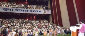 मुख्यमंत्री ने युवाओं की ऊर्जा और सामर्थ्य को सराहा