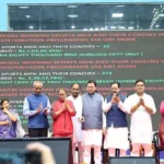 राष्ट्रीय खेल दिवस पर खेल विश्वविद्यालय को मिली बड़ी सौगात - सीएम