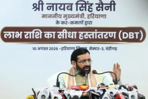 लाखों परिवारों को बड़ी सौगात, DBT के जरिए ₹1,595.50 करोड़ की राशि जारी