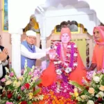श्री ब्रह्म निवास आश्रम में धार्मिक आयोजन, मुख्यमंत्री धामी हुए शामिल