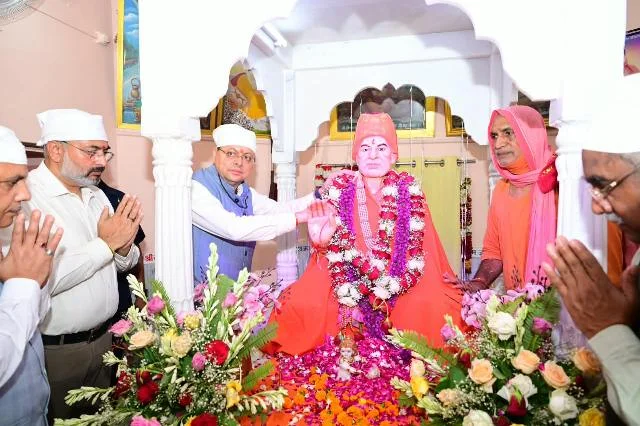 श्री ब्रह्म निवास आश्रम में धार्मिक आयोजन, मुख्यमंत्री धामी हुए शामिल