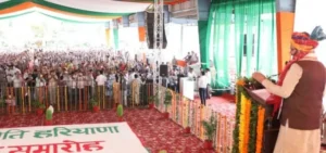 सामाजिक एकजुटता को बताया राष्ट्र की मजबूती का आधार - CM