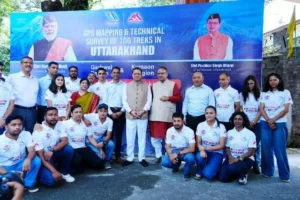 100 प्रमुख ट्रेक रूट्स की विस्तृत GPSGIS मैपिंग के लिए अभियान शुरू