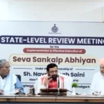 17 सितंबर से शुरू होगा ‘सेवा संकल्प अभियान’, तैयारियों पर मंथन