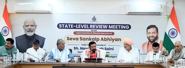 17 सितंबर से शुरू होगा ‘सेवा संकल्प अभियान’, तैयारियों पर मंथन