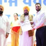 2021 में 27वें स्थान से प्राथमिक शिक्षा में पंजाब बना नंबर-1 - मान