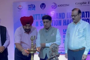 90 दिनों तक चलेगा उत्तराखंड इनोवेशन एंड सॉल्यूशंस हैकाथॉन