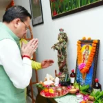 आयुर्वेद दिवस पर सीएम धामी ने प्रदेशवासियों के आरोग्य की कामना की