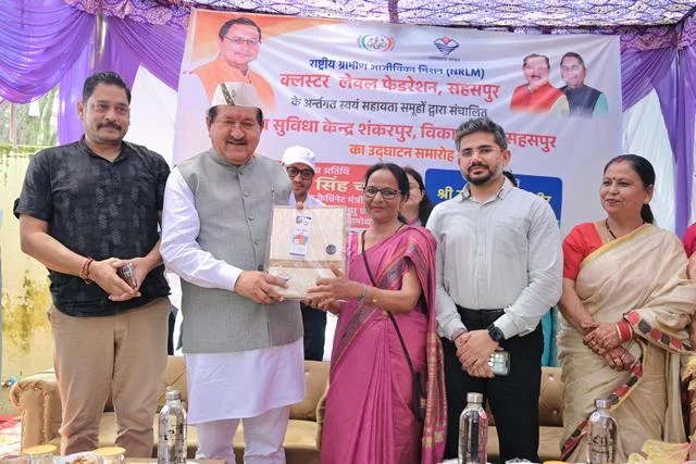 कैबिनेट मंत्री भरत सिंह चौधरी ने शंकरपुर में सामान्य सुविधा केंद्र का किया शुभारंभ