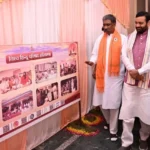 गुरुग्राम विश्वविद्यालय में अशोक सिंहल जन्म शताब्दी वर्ष समारोह का शुभारंभ