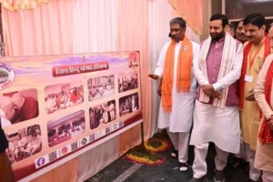 गुरुग्राम विश्वविद्यालय में अशोक सिंहल जन्म शताब्दी वर्ष समारोह का शुभारंभ