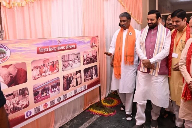 गुरुग्राम विश्वविद्यालय में अशोक सिंहल जन्म शताब्दी वर्ष समारोह का शुभारंभ