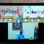 धामी ने वर्चुअल माध्यम से सहकारिता नेतृत्व प्रशिक्षण कार्यक्रम में की सहभागिता
