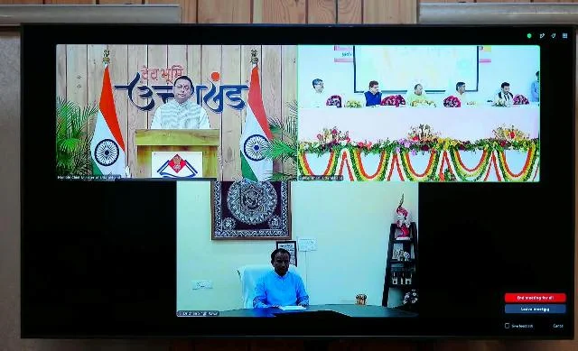 धामी ने वर्चुअल माध्यम से सहकारिता नेतृत्व प्रशिक्षण कार्यक्रम में की सहभागिता