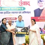 महिलाओं के बनाए उत्पादों को बाजार से जोड़ने पर सरकार का जोर - धामी