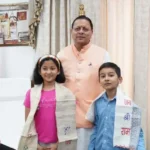 माउंट किलिमंजारो पर तिरंगा फहराने वाले बाल पर्वतारोहियों से मिले धामी