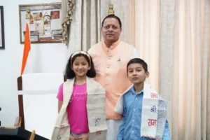 माउंट किलिमंजारो पर तिरंगा फहराने वाले बाल पर्वतारोहियों से मिले धामी